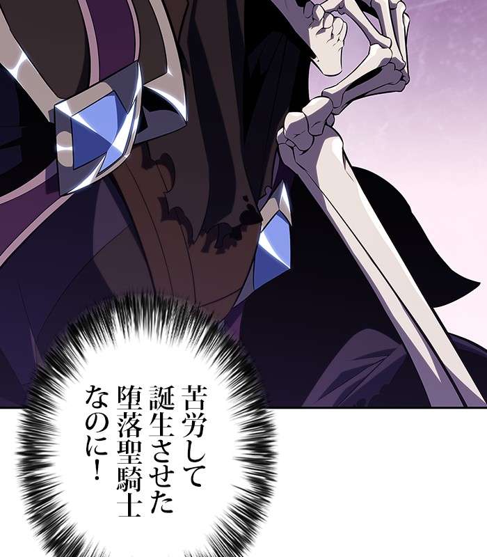 P138