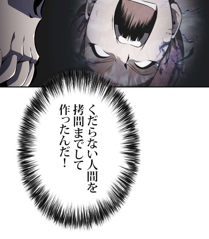 P141