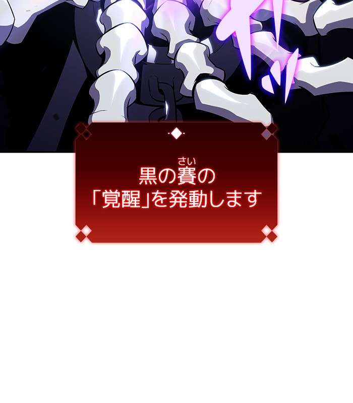 P153