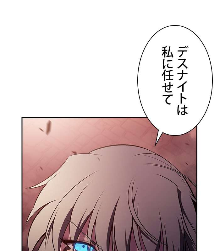P156