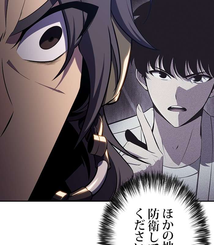 P165