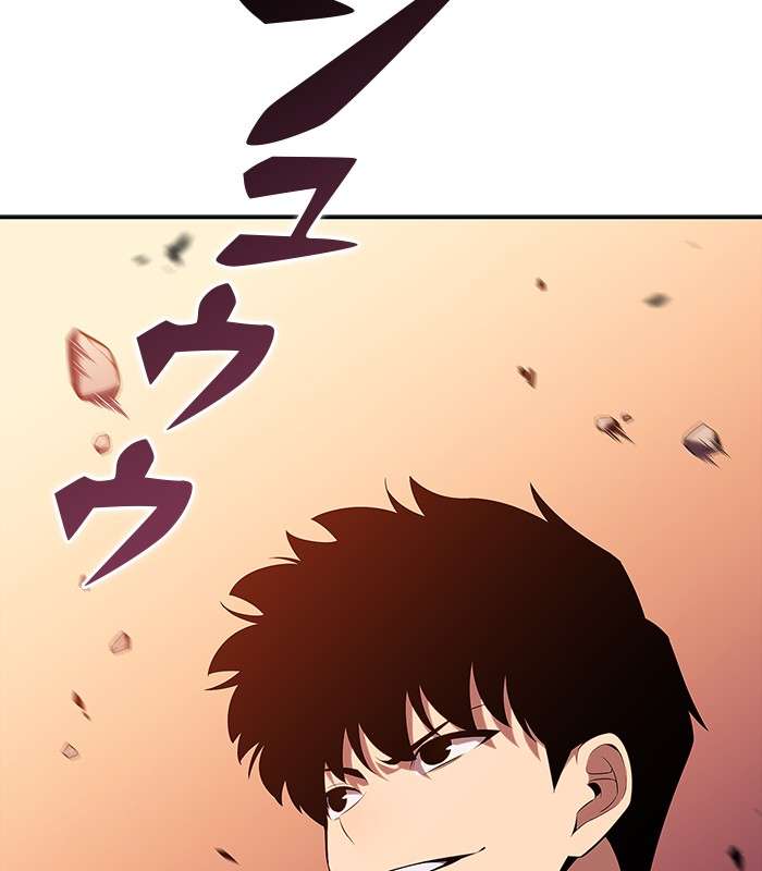 P170