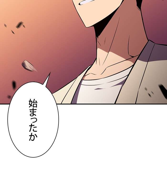 P171