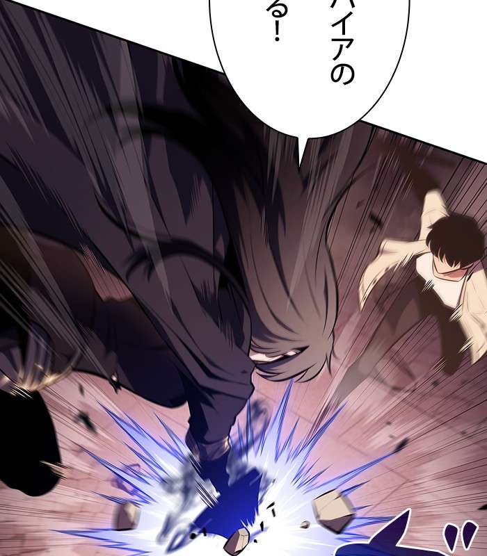 P53