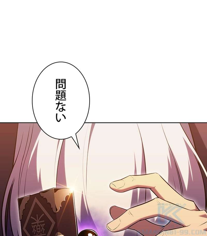 P103