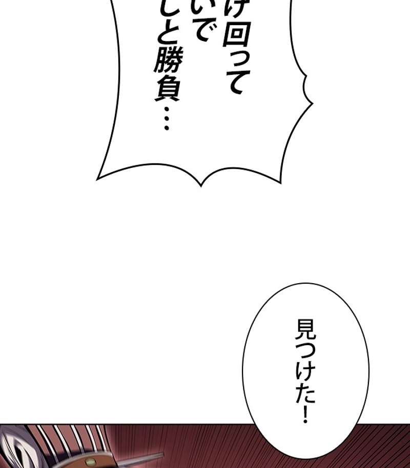 P164