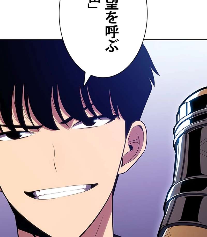 P173