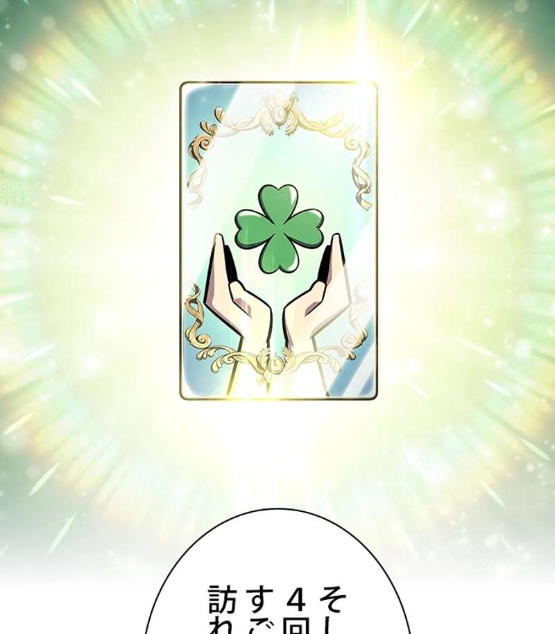 P177