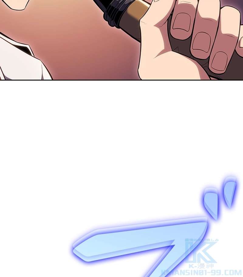 P184