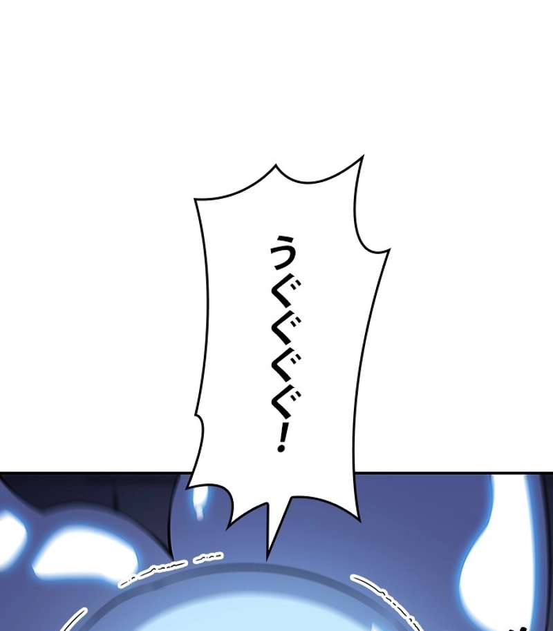 P57