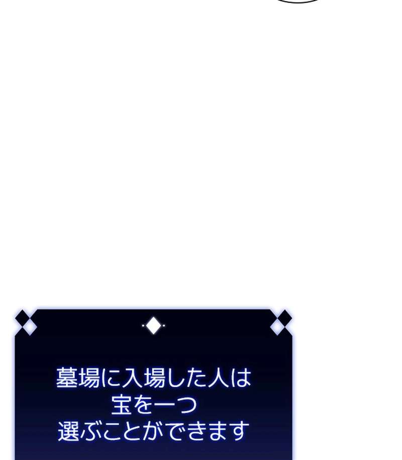 P68