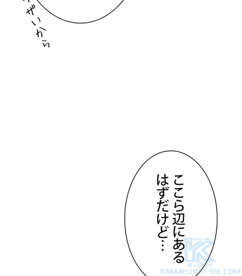 P76