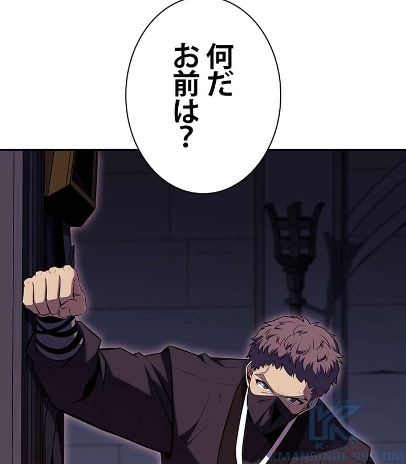 P79