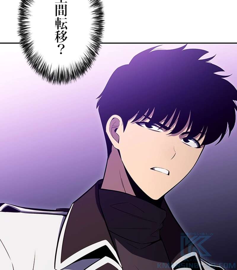 P88