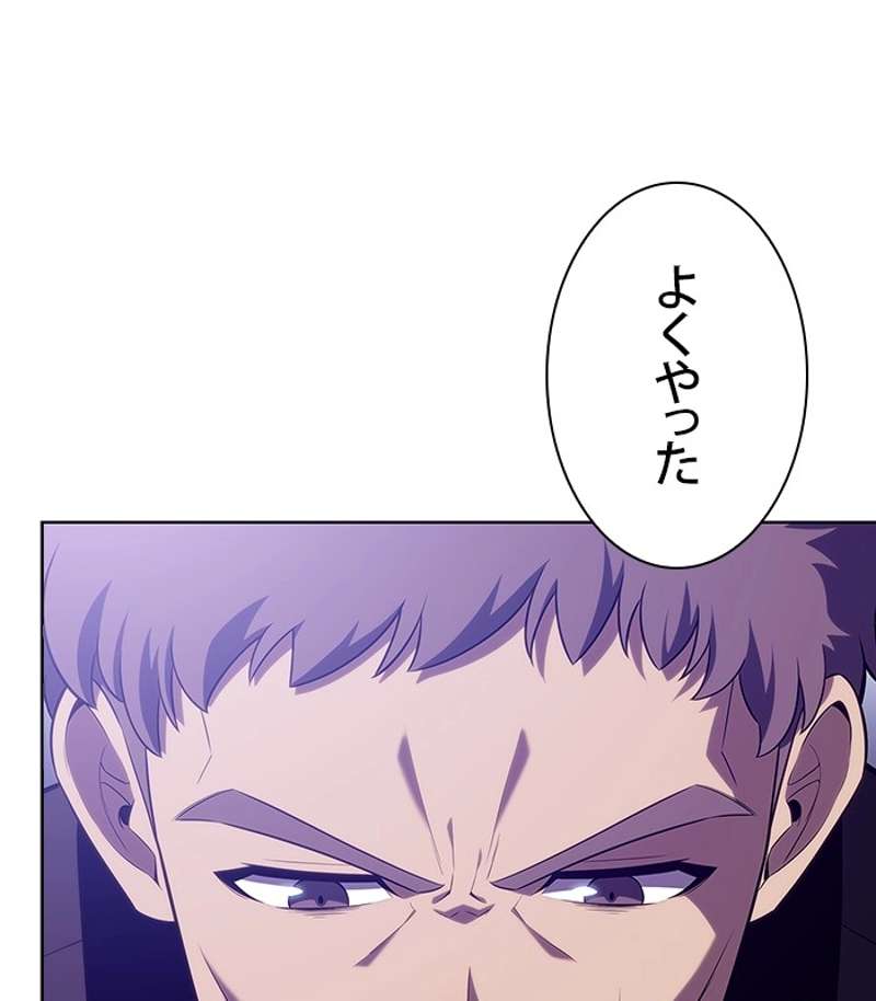 P99