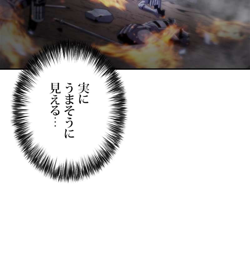 P108