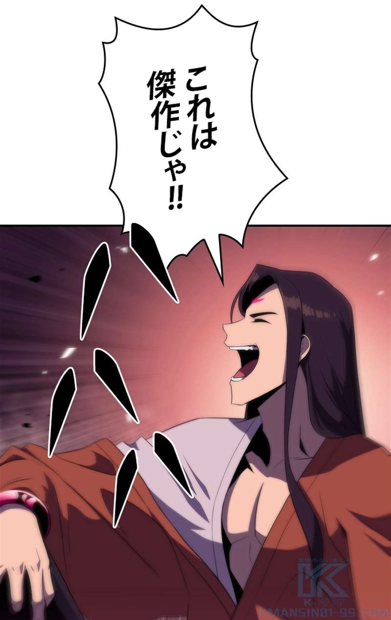 P116