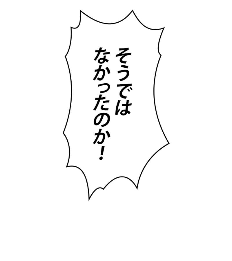 P118