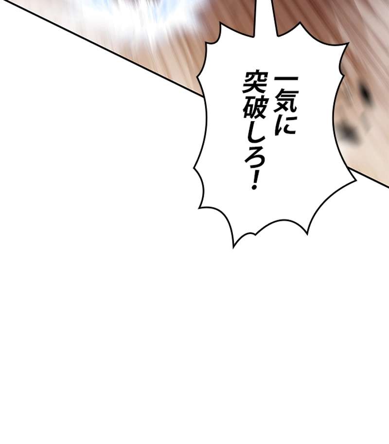 P97