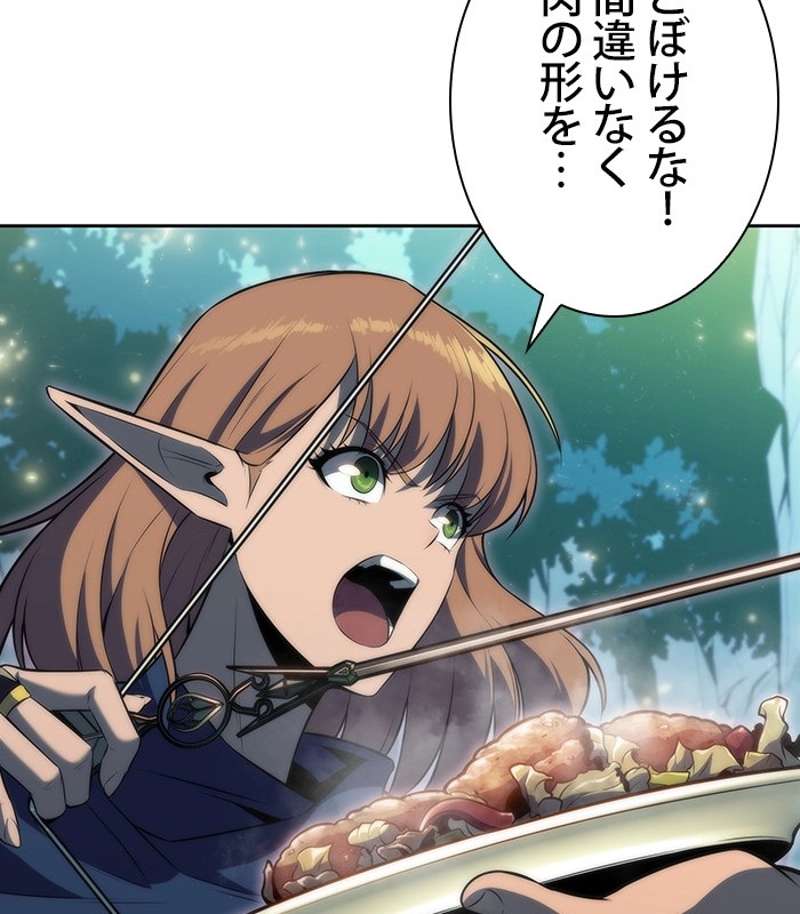 P108