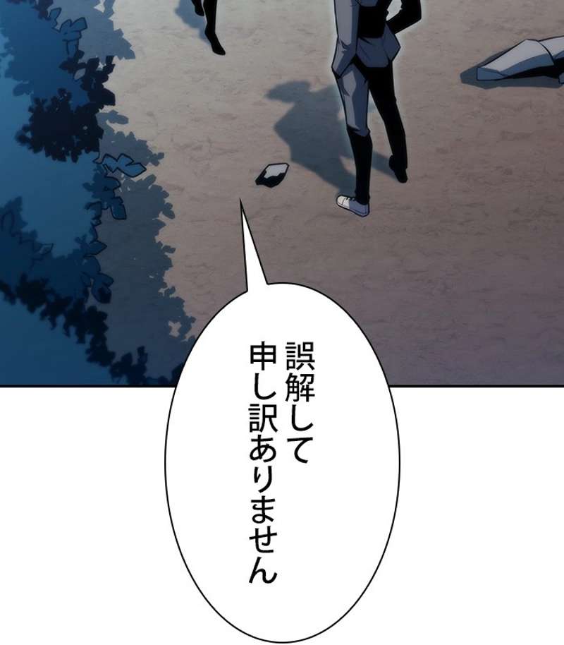 P144