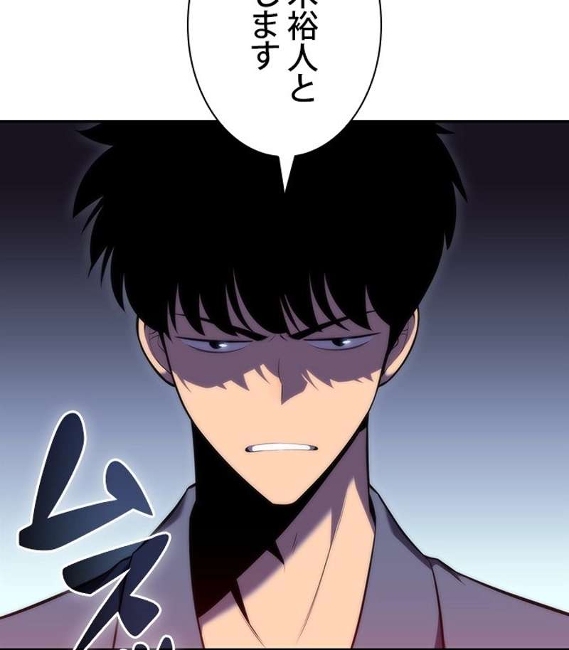 P155