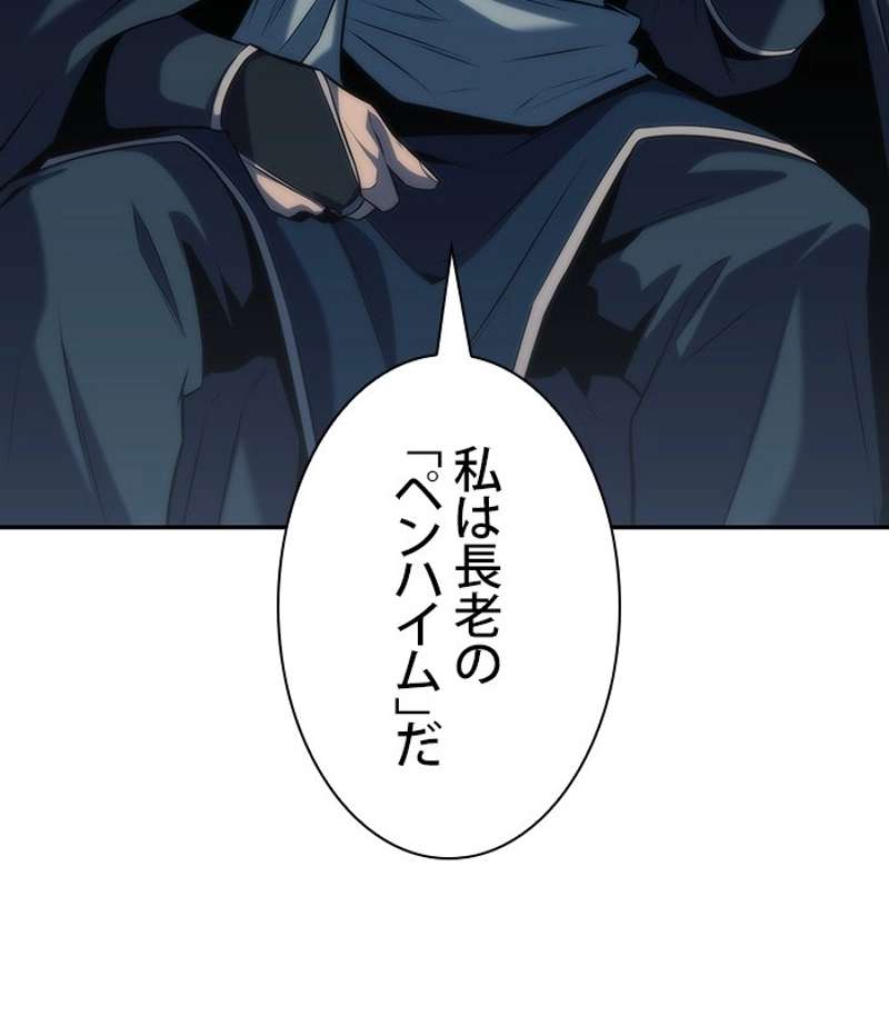 P158