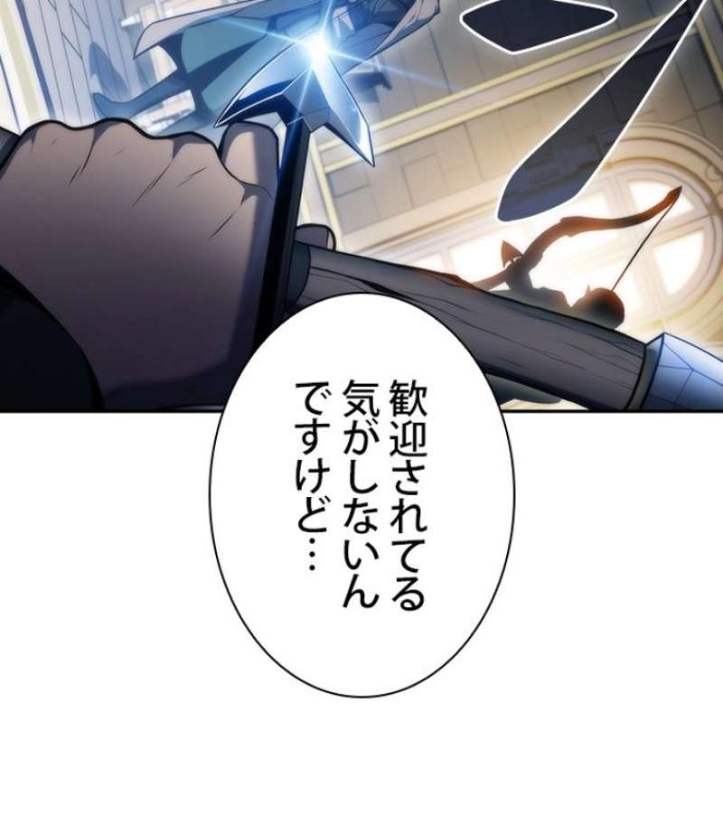 P161