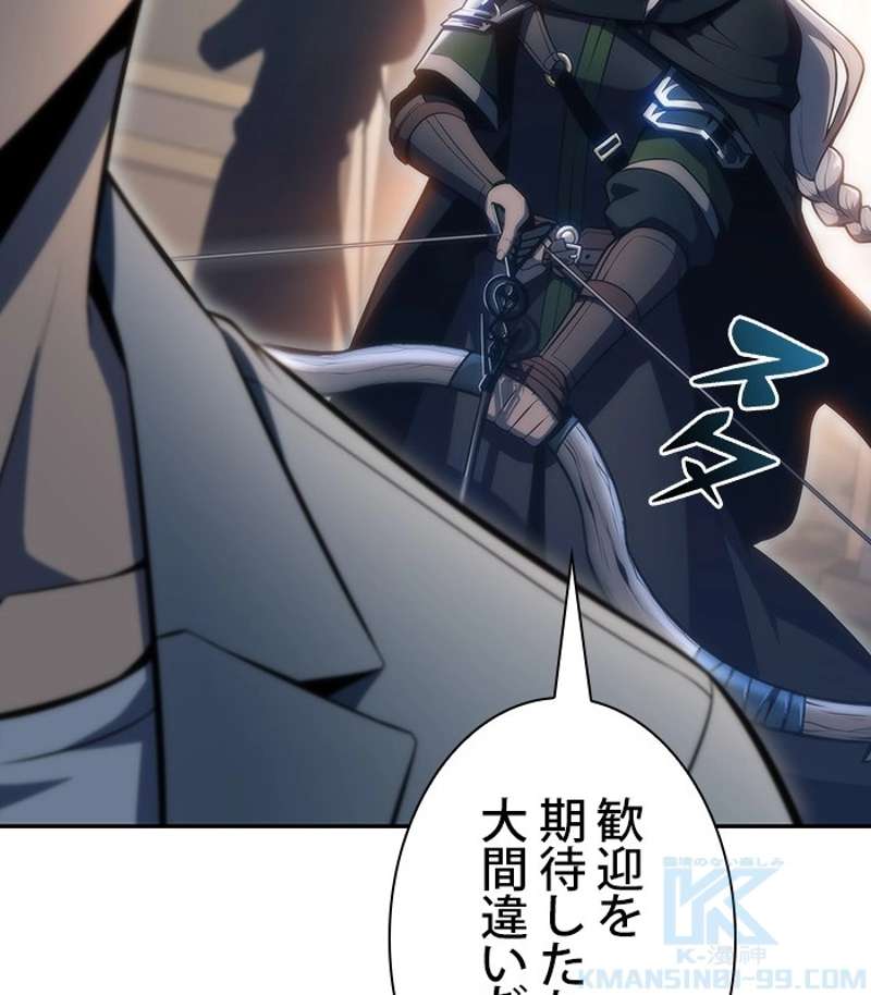 P163