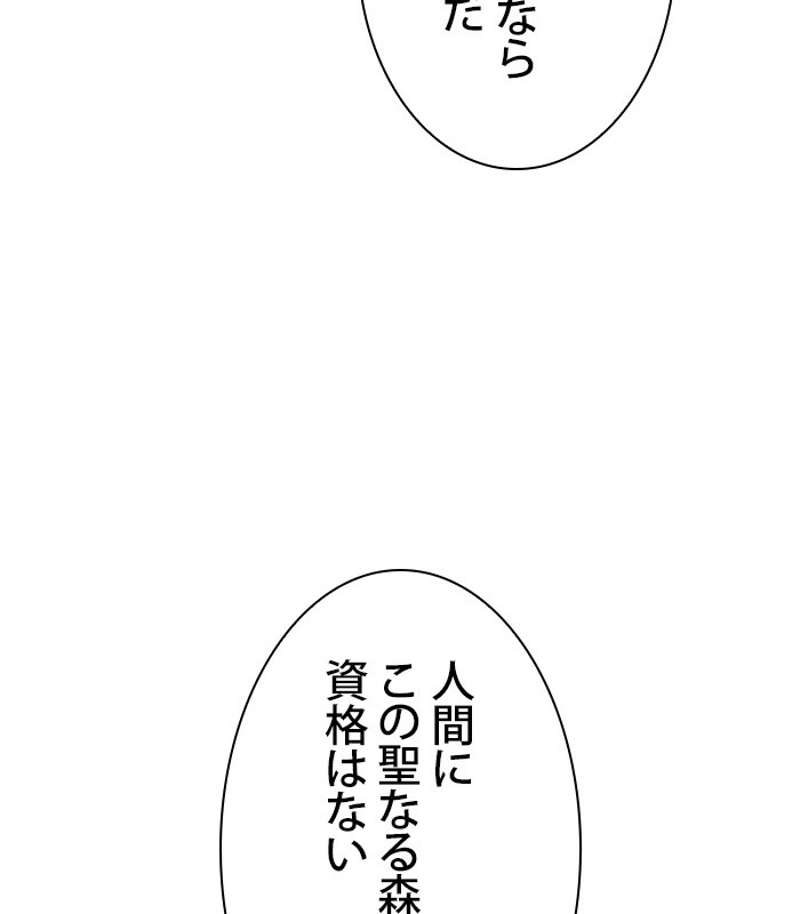 P164