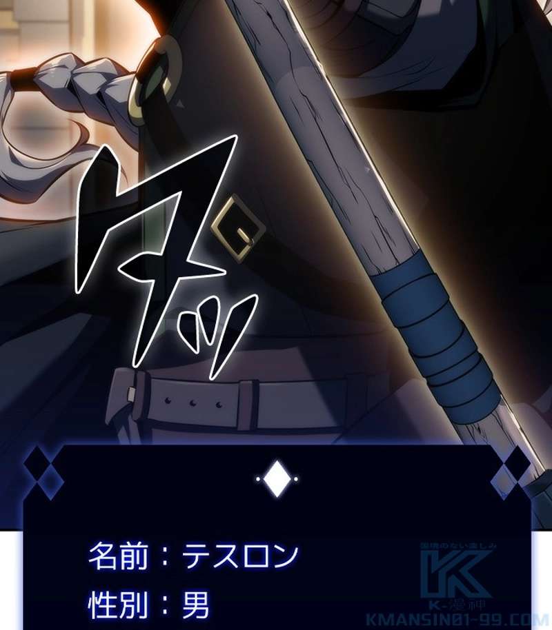 P166