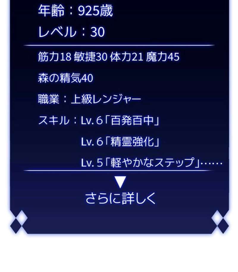P167