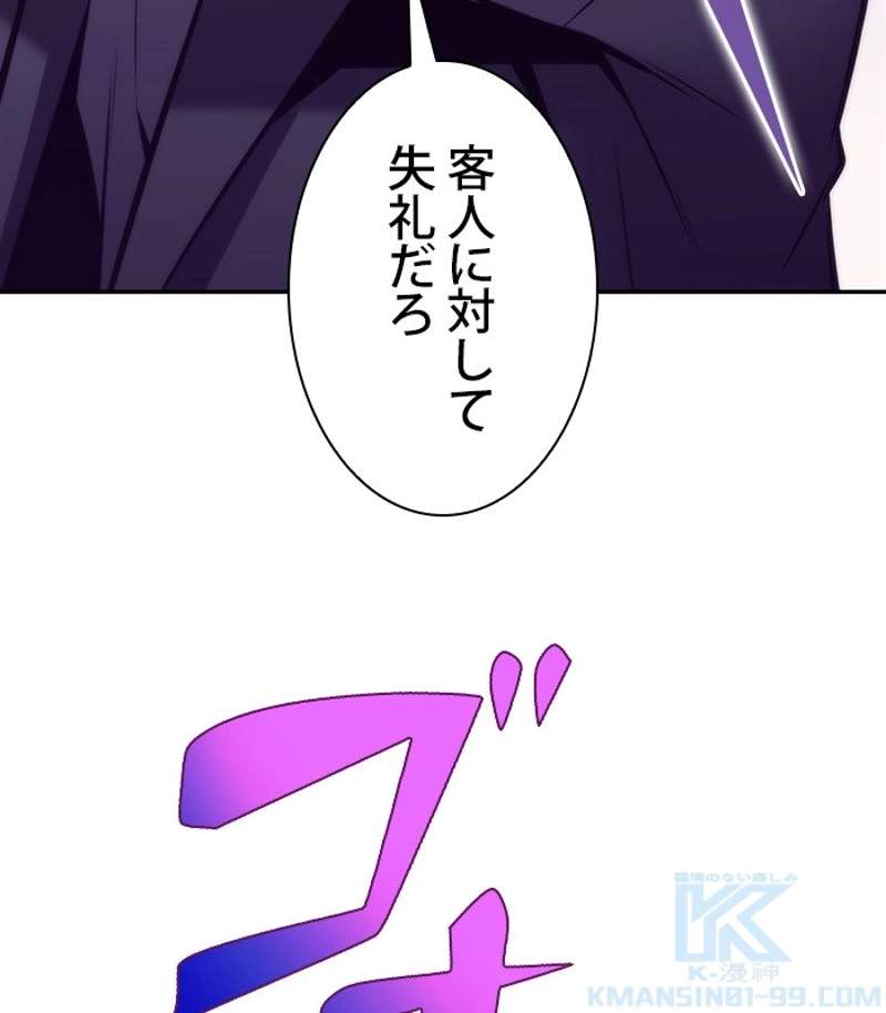 P178