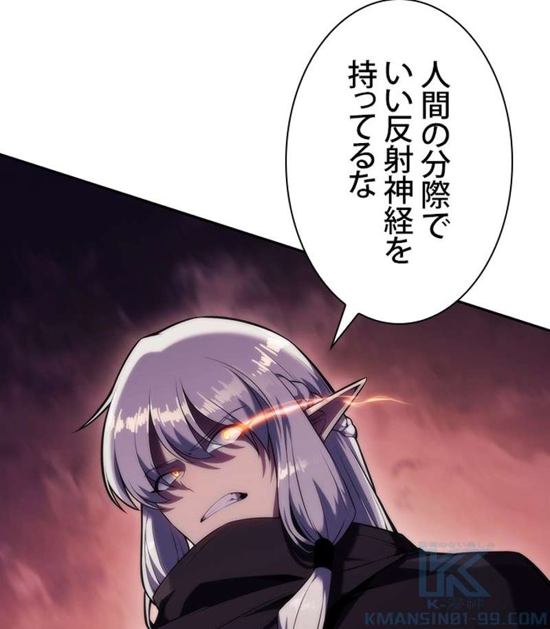 P181