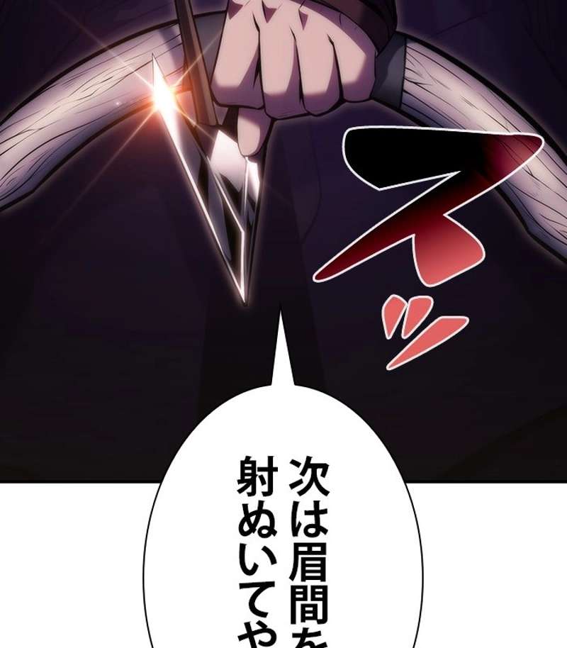 P183