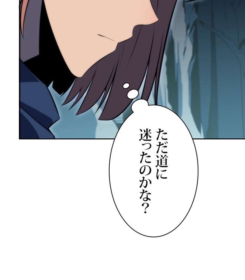 P59