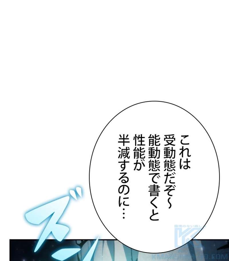 P76