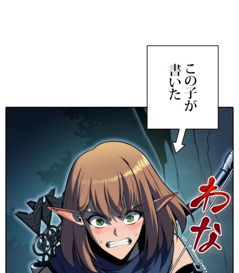 P80