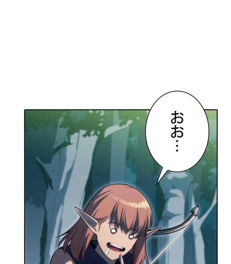 P92