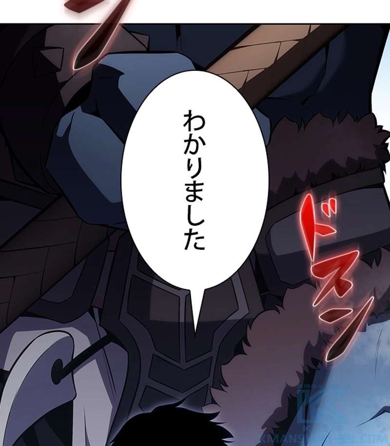 P103