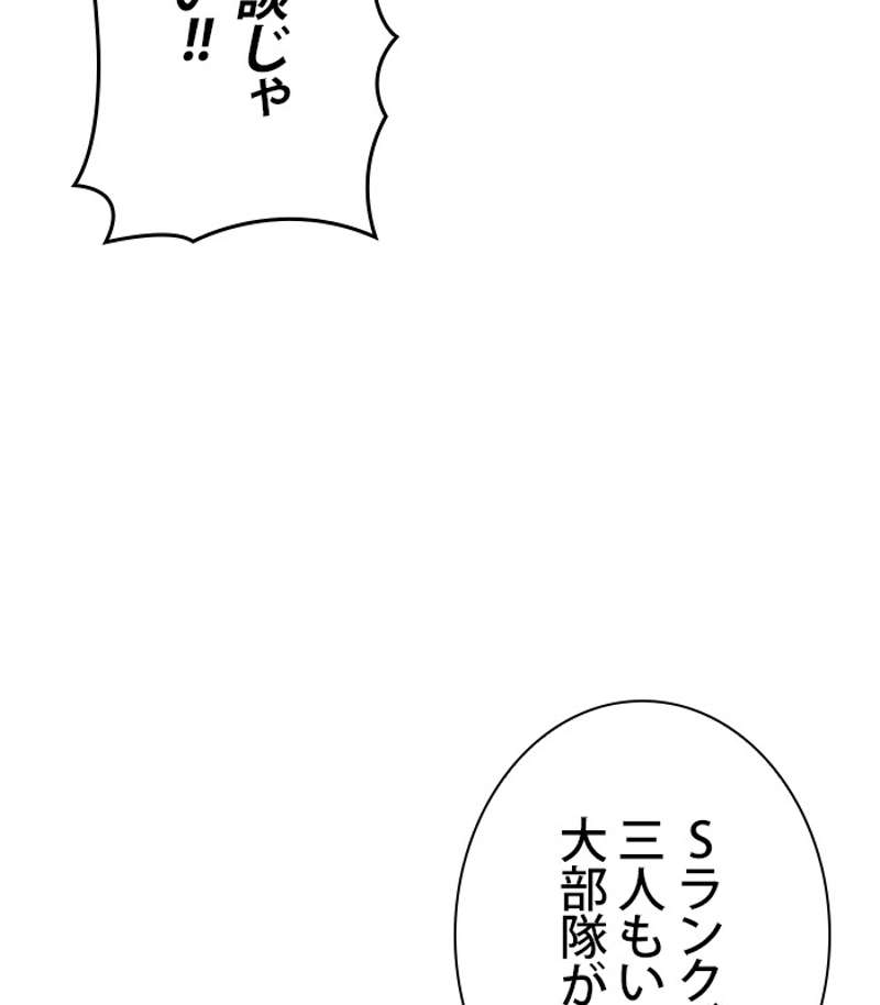 P111