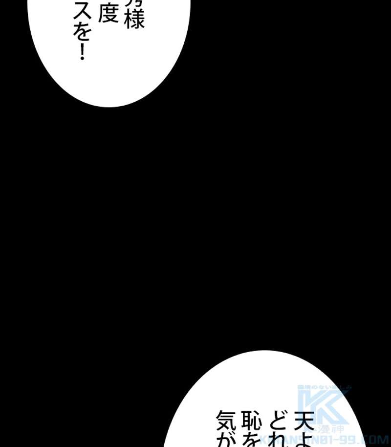 P118