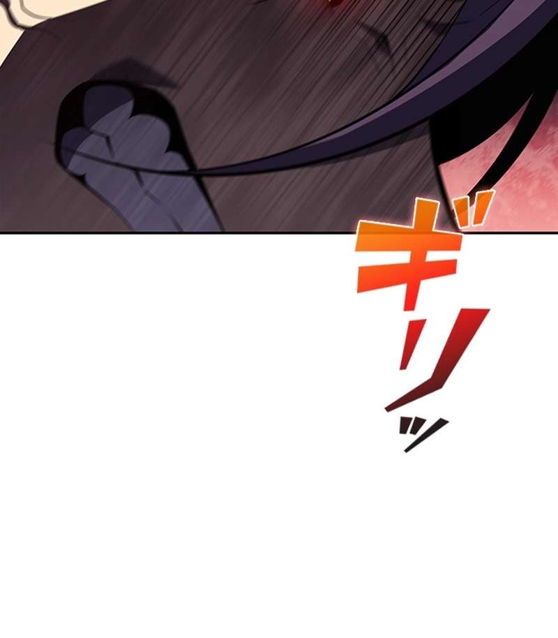 P123