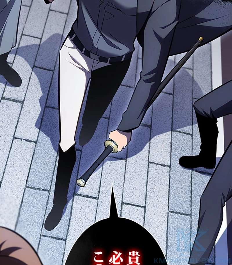 P136