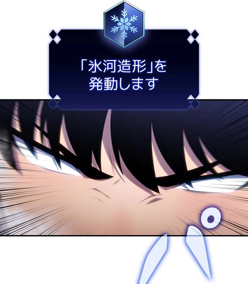 P155