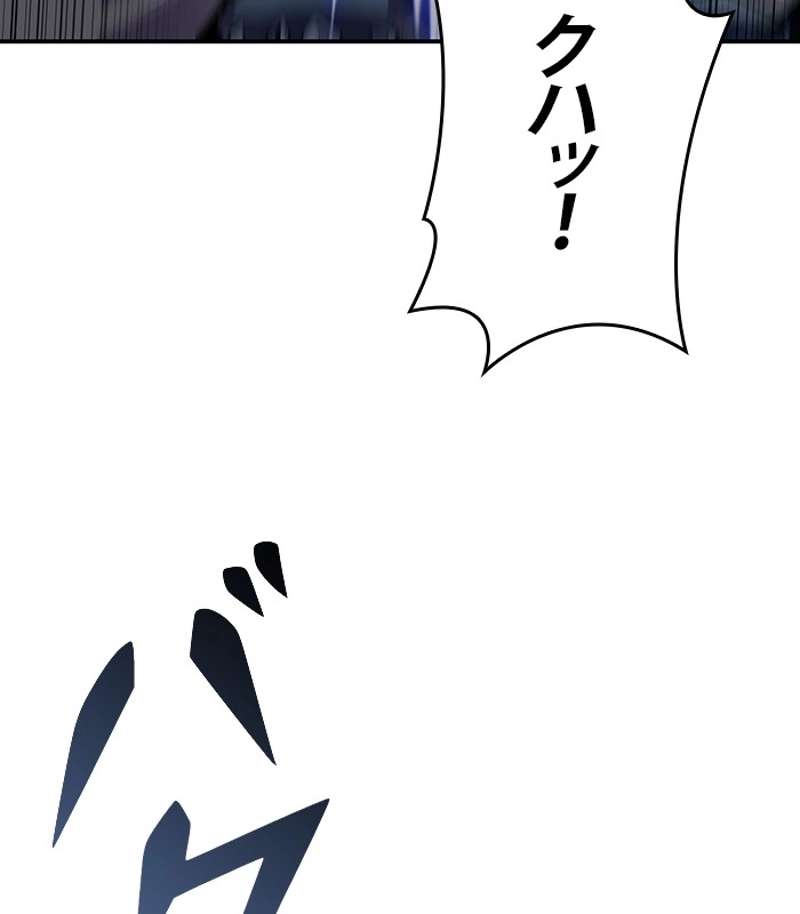 P162