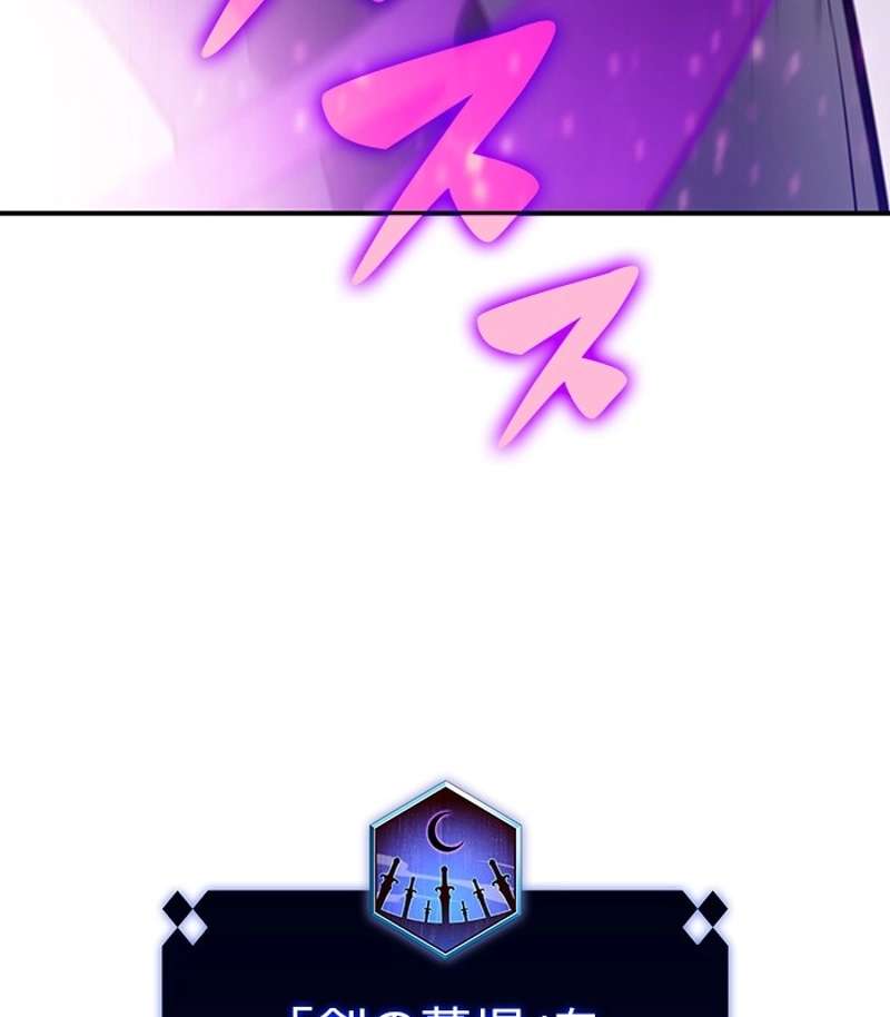 P167