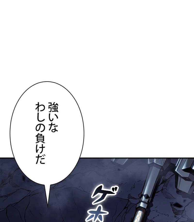 P179