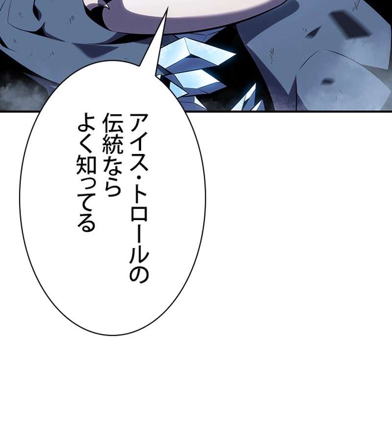 P185