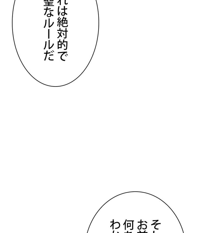 P188